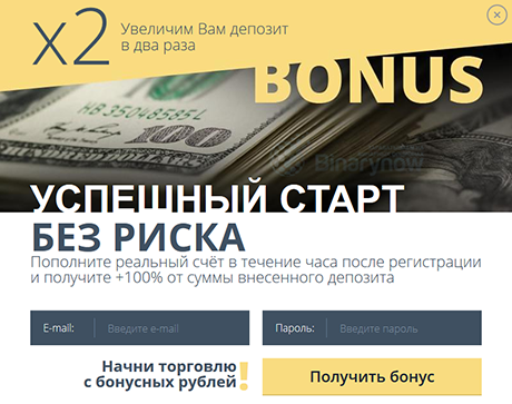 Удвоение суммы аккаунта